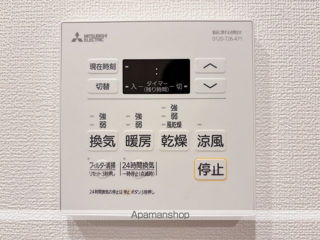 センチュリー千葉みなとの内装写真