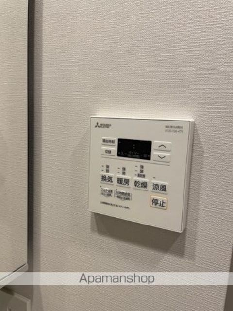 ルフォンプログレ志村坂上[1LDK/36m2]のその他設備