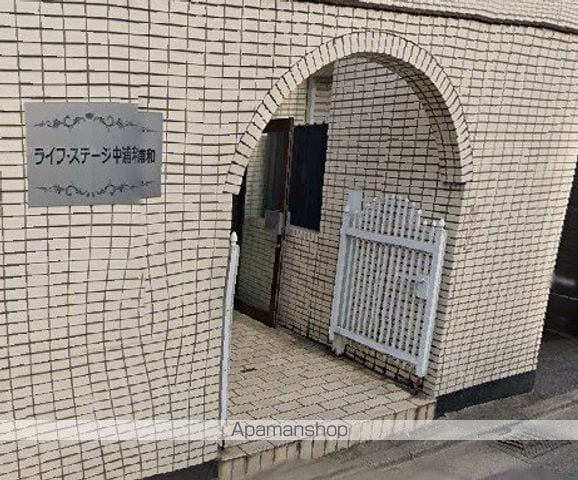ライフステージ中浦和の玄関写真