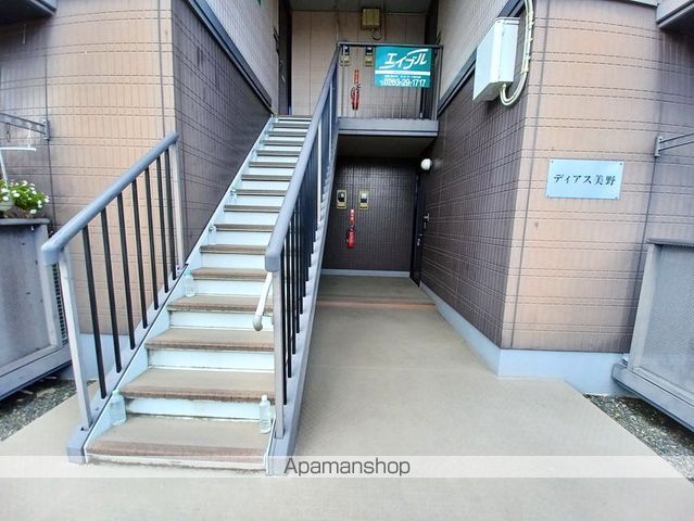 ディアス美野の玄関写真