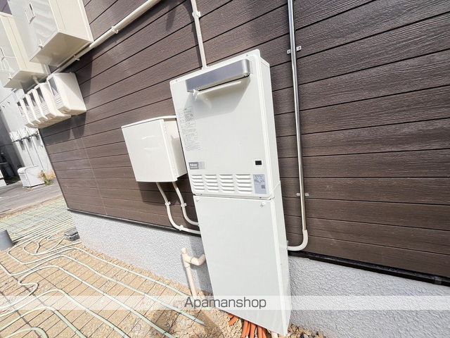 仮)キャットテールのその他写真