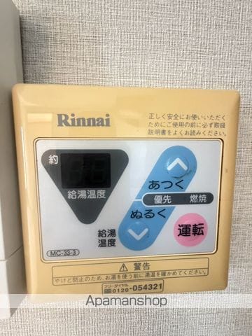 岩徳線 西岩国駅 徒歩24分 1階建 築30年の内装写真