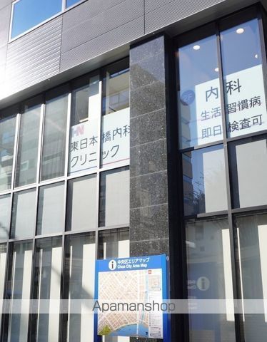 メインステージ東日本橋IIの周辺写真