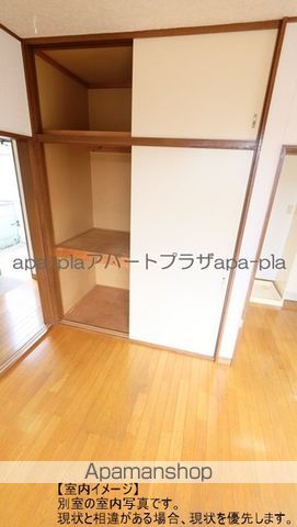 ミルキーコーポの内装写真