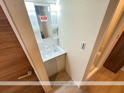 アーバンヒルズ柏[1K/20.77m2]の洗面所