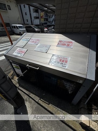 東京都立川市錦町１丁目[1K/25.39m2]の共用部3