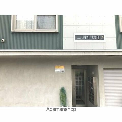 ジュピターIIの玄関写真
