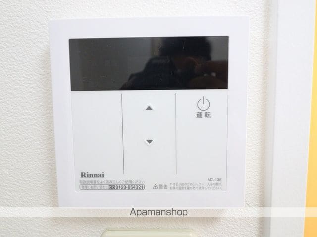 レーヴ・BELLの内装写真