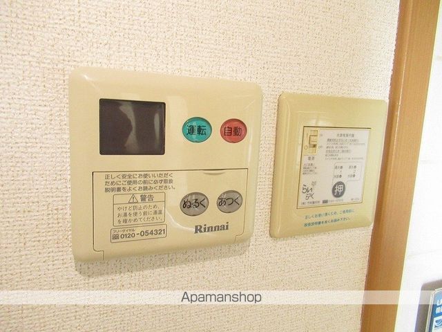 ソシア.アネックスCの内装写真
