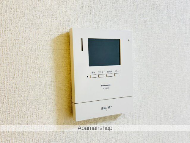 サンラーク二日市の内装写真