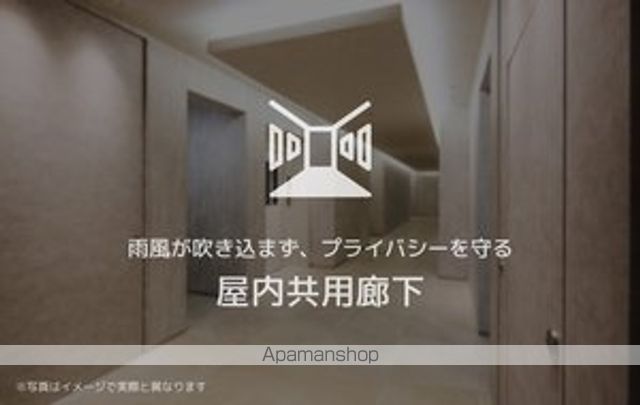 PLANCHER西新の内装写真