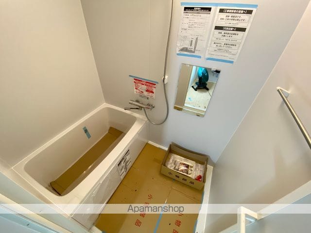 ハリマシリーズIの内装写真