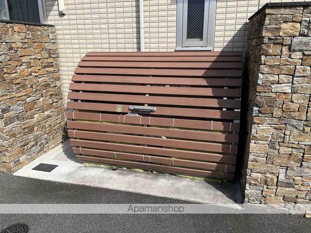 サリオス庚午北の周辺写真