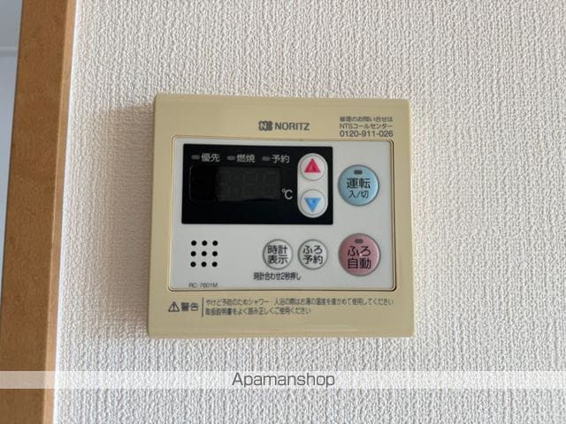 メイプル青山の内装写真