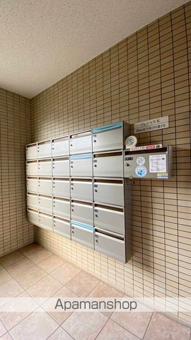 PreciousーKのその他写真