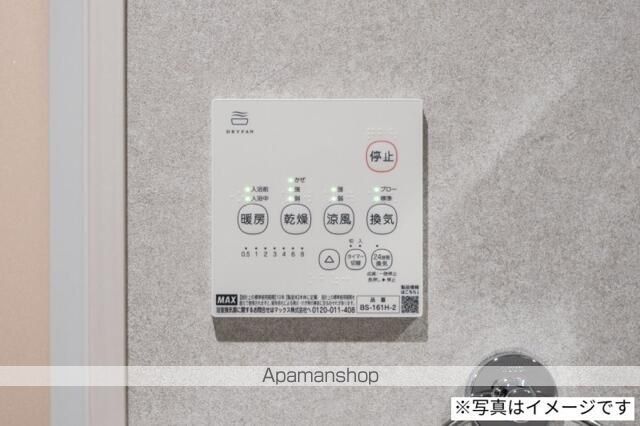ROBOT HOME 荻窪の内装写真
