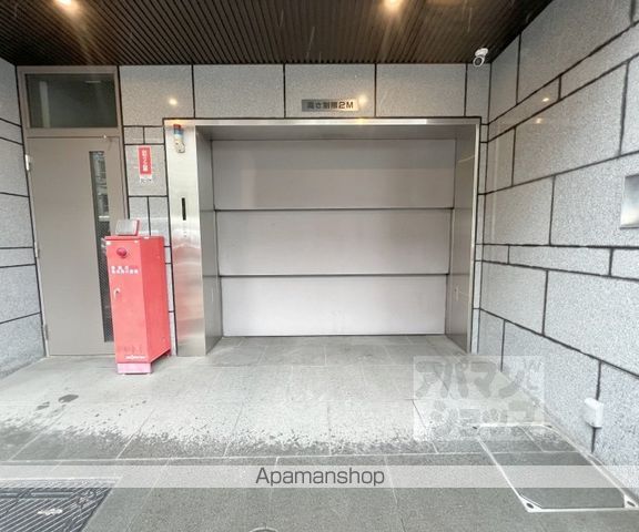 宝源ビルの外観写真