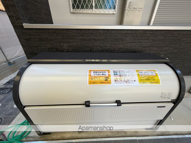 TIO GRACEのその他写真