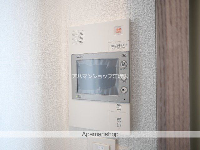 アルティザ江坂の内装写真
