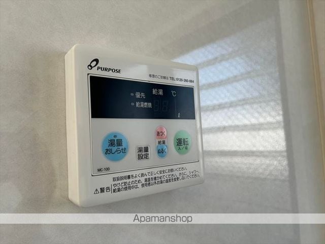 エスティー土屋の内装写真