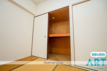 グレイス衣山東[2LDK/50.31m2]の収納