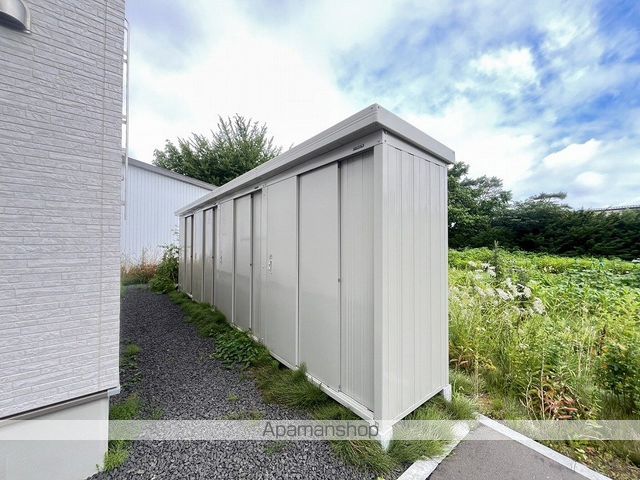 CASA FELIZ 稲穂のその他写真