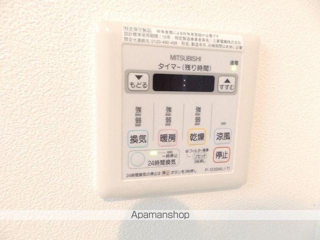 セントラルコートUの内装写真