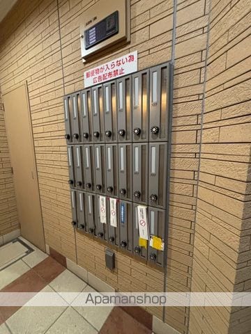 アイデアルの内装写真