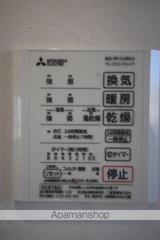 阪急電鉄宝塚線 池田駅 徒歩10分 3階建 築7年の内装写真