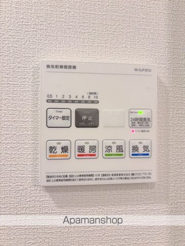 ESLEADOSAKAセントラルの内装写真