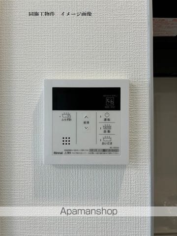 メグリオ柏の葉の内装写真