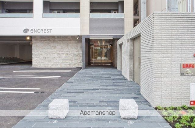 エンクレスト薬院大通の外観写真