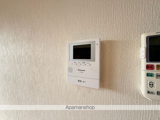 ヒルパイン湯川の内装写真