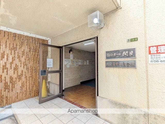 シャンボール関目の玄関写真