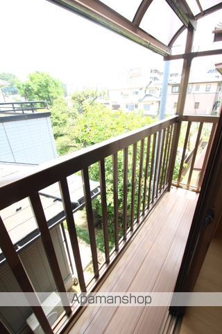 ビレッジ斎藤のその他写真