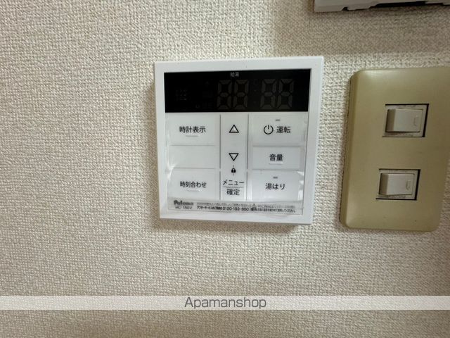 コーポレーション原IIIの内装写真