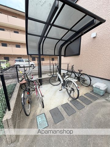 ハミングなかもずのその他写真