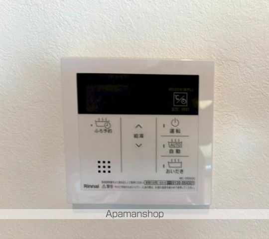 ヴィラアイビスの内装写真
