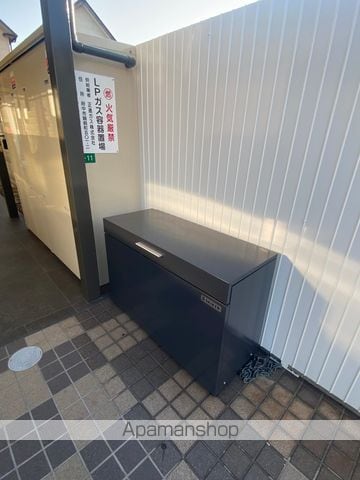 サニーハイツのその他写真
