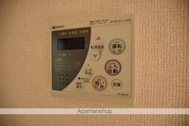ブライト木町の内装写真