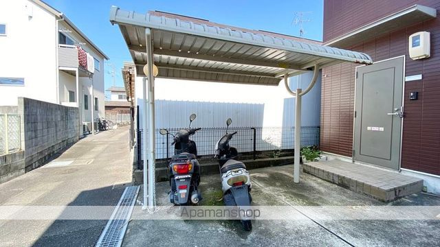 サントラハイツ永野のその他写真