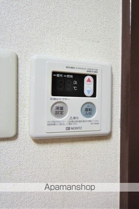 みよハイツＰａｒｔⅡ[1K/22.2m2]の内装6