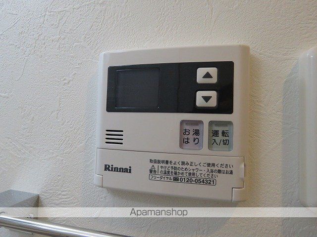 ウィンレックス北小金の内装写真