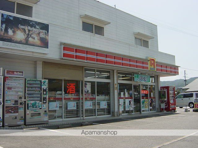 アドバンテイジ Vの周辺写真