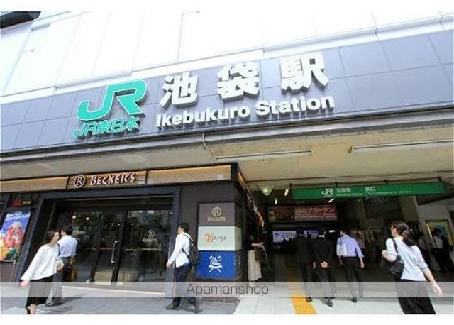 ウエストパークタワー池袋の周辺写真