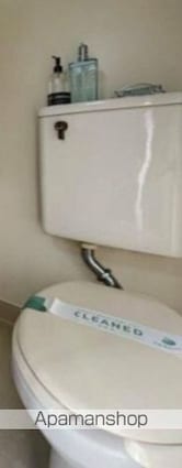 サニーハイツ[1K/18.84m2]のトイレ