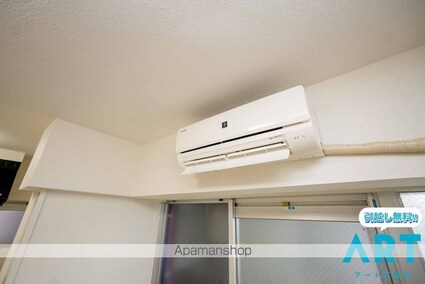 レイス三番町[1R/20.6m2]のその他設備