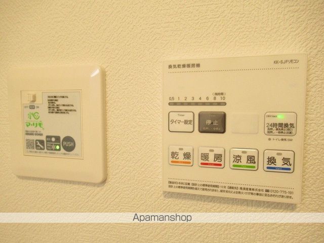 PARK TOWN津志田東の内装写真