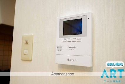 フォレストコート[1DK/31.5m2]のセキュリティ