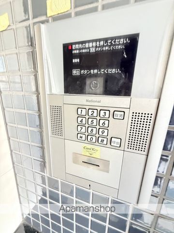 グランメール北11条のその他写真